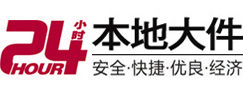 集安大件起重吊车出租有限公司 